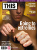 July-August 2003 issue