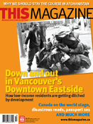 March-April 2007 issue