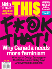 Feminist Issue (March/April 2015)