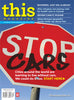 March-April 2009 issue