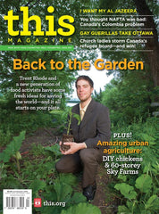 July-August 2009 issue